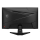 MSI MAG 244F - 1344631 - zdjęcie 2
